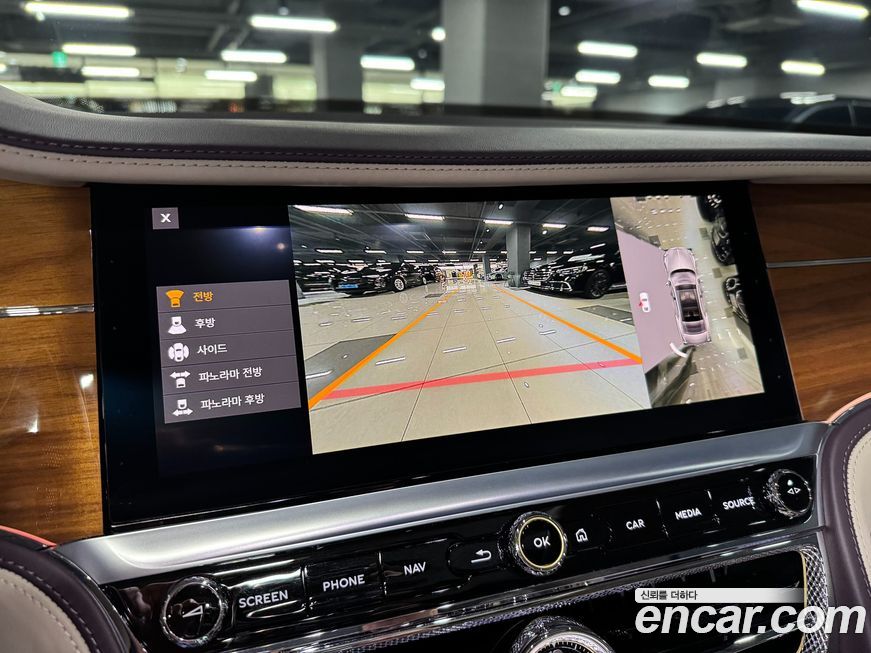 Bentley Flying Spur 2021