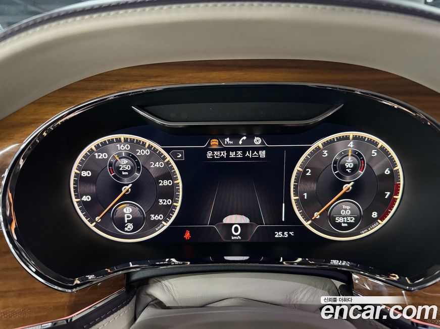 Bentley Flying Spur 2021