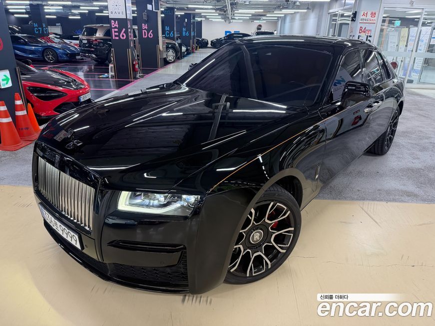 Rolls-Royce Ghost 2022