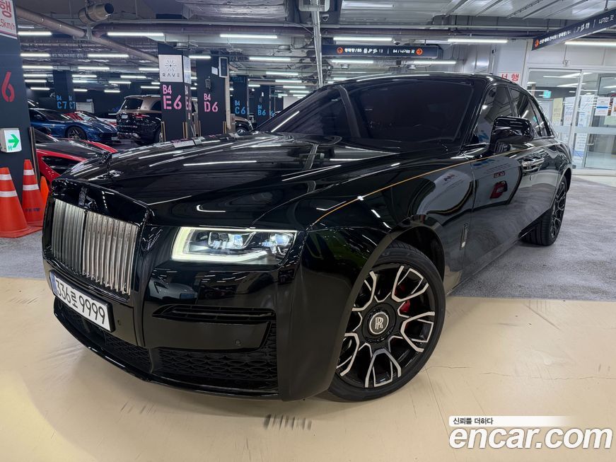 Rolls-Royce Ghost 2022