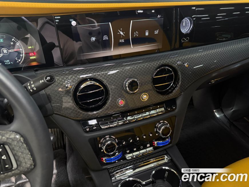 Rolls-Royce Ghost 2022