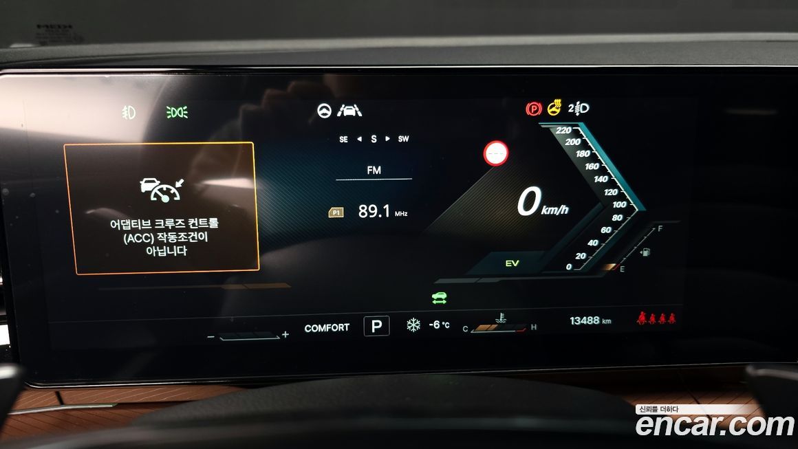 KG_Mobility_Ssangyong Torres 2026