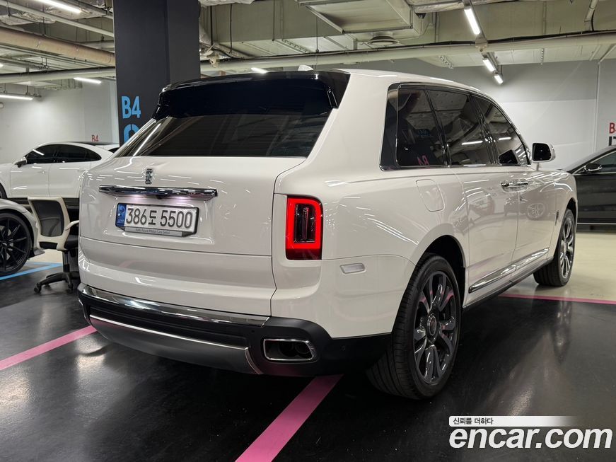 Rolls-Royce Cullinan 2022