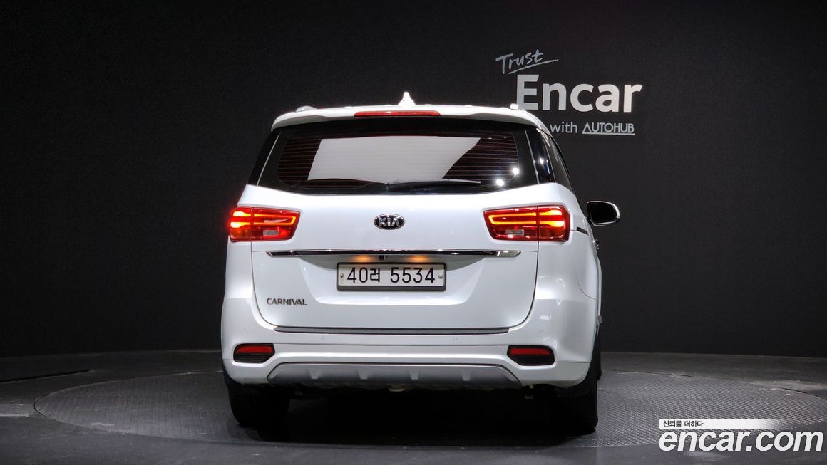 Kia Canival 2019
