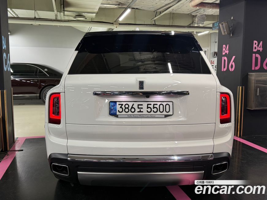 Rolls-Royce Cullinan 2022