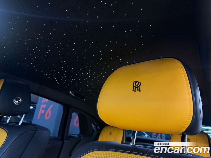 Rolls-Royce Ghost 2022
