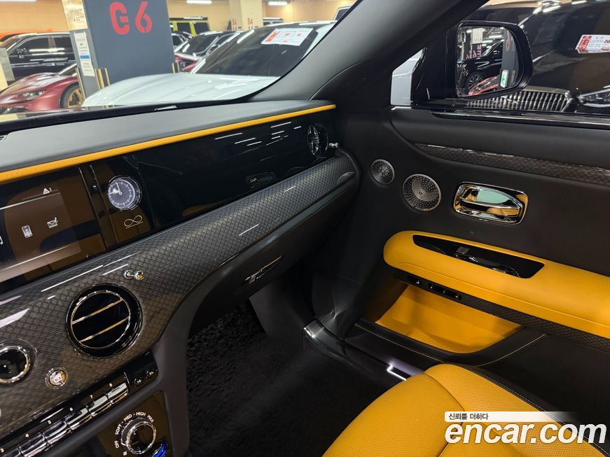 Rolls-Royce Ghost 2022