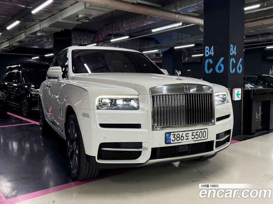 Rolls-Royce Cullinan 2022