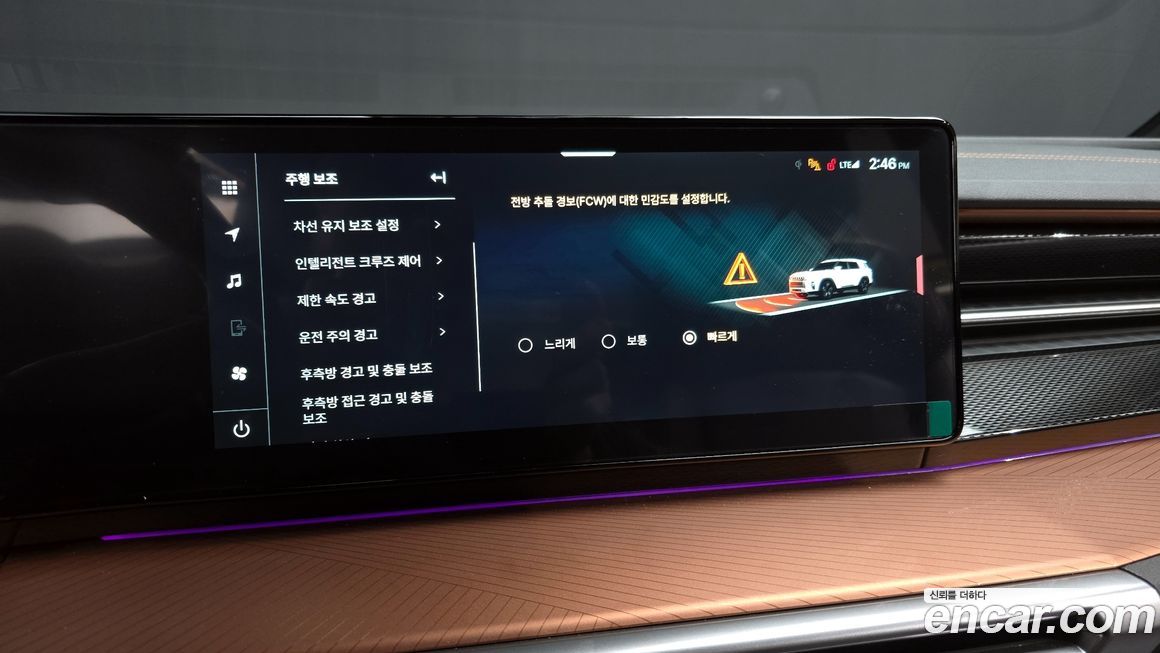 KG_Mobility_Ssangyong Torres 2026