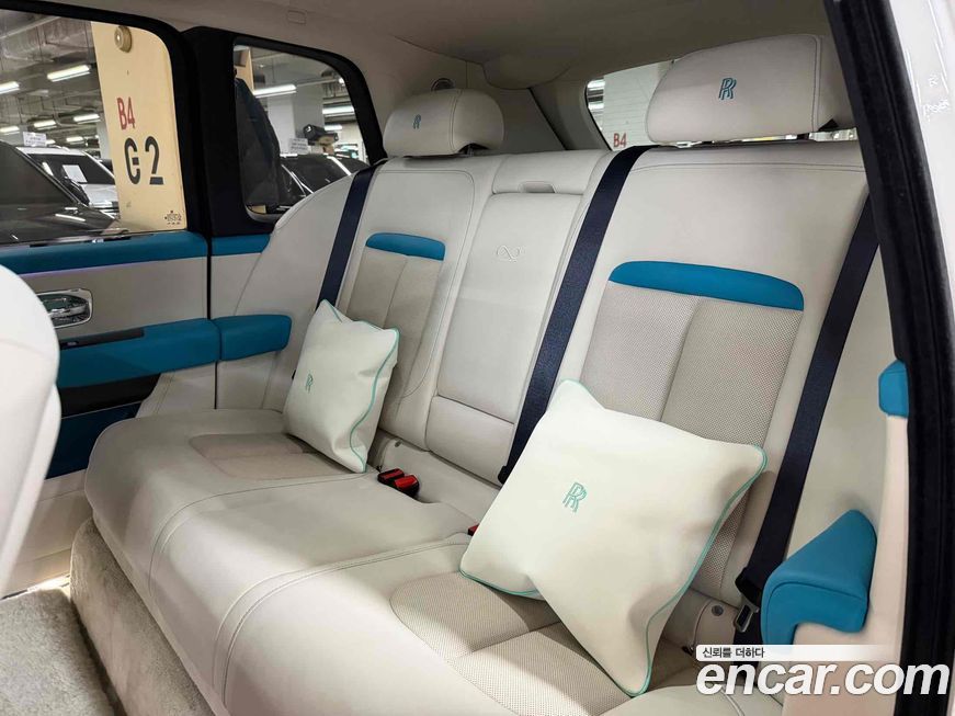 Rolls-Royce Cullinan 2022