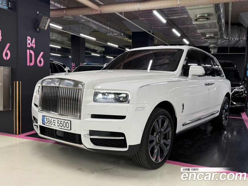 Rolls-Royce Cullinan 2022