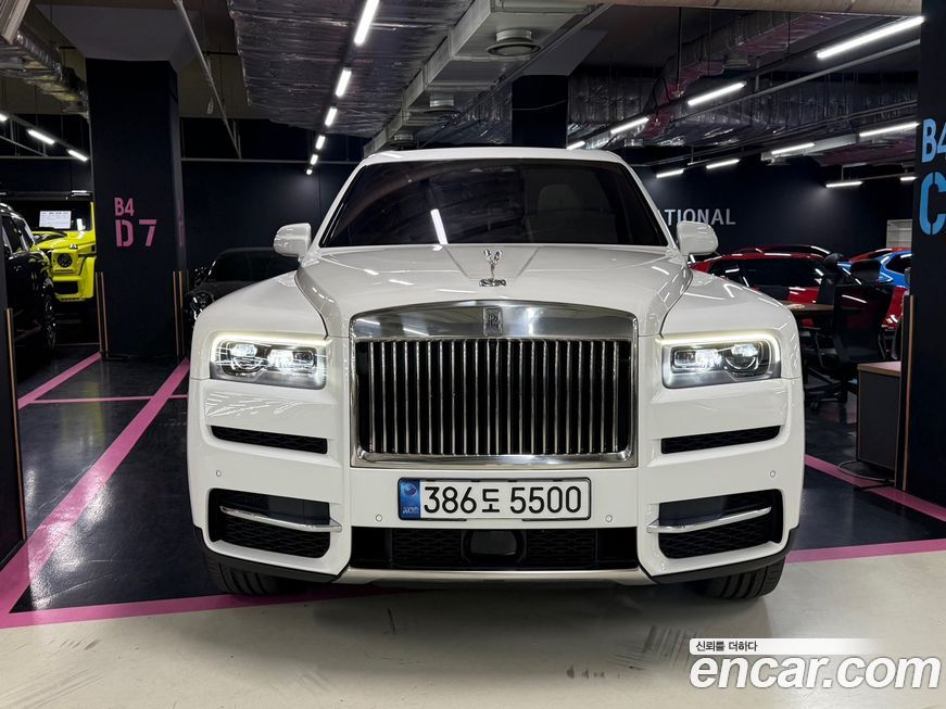 Rolls-Royce Cullinan 2022