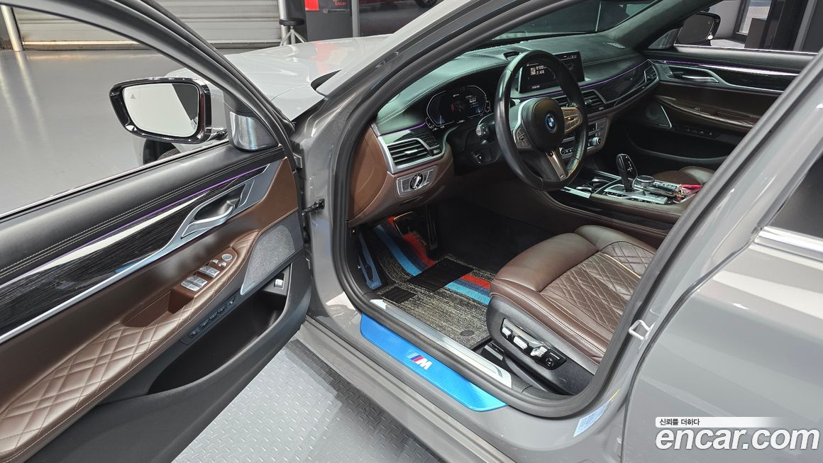 BMW 7-Series 2022