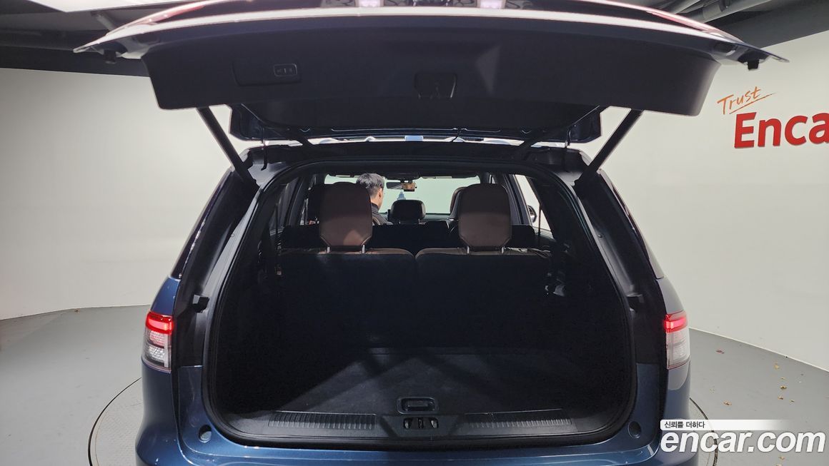 Lincoln Aviator 2020