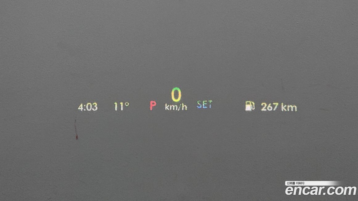 Lincoln Aviator 2020