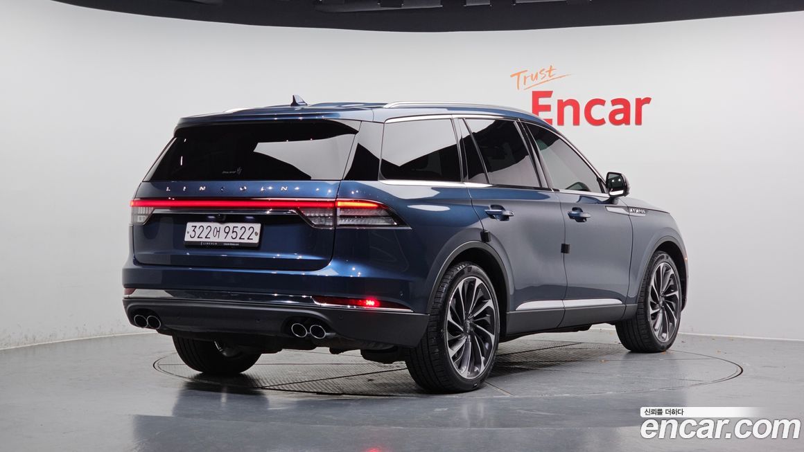 Lincoln Aviator 2020