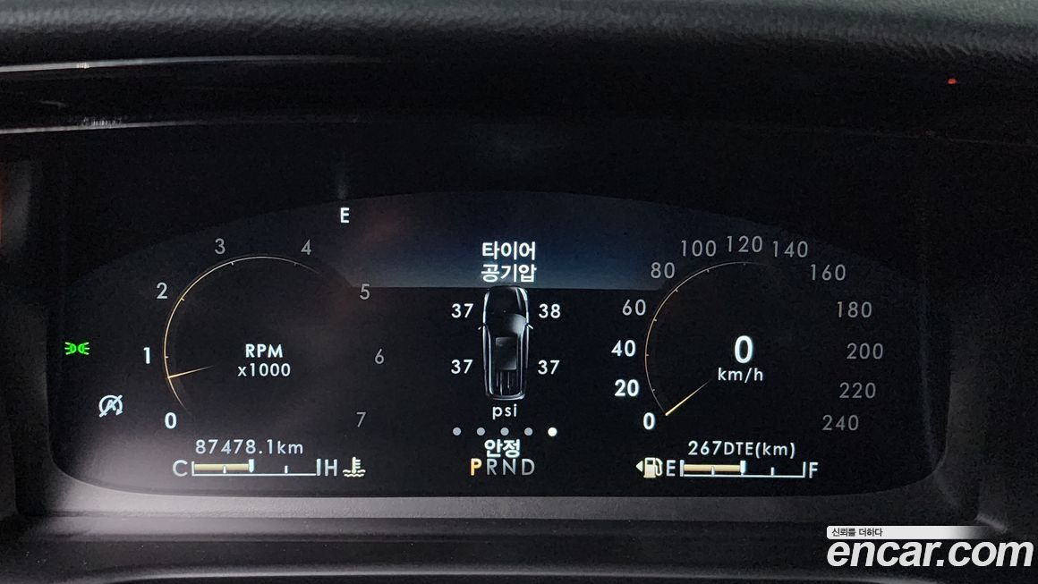 Lincoln Aviator 2020