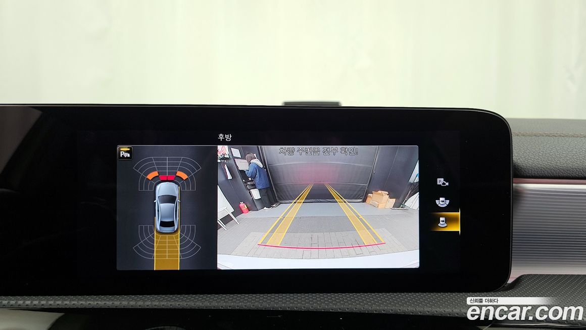 Mercedes-Benz A-Class 2022