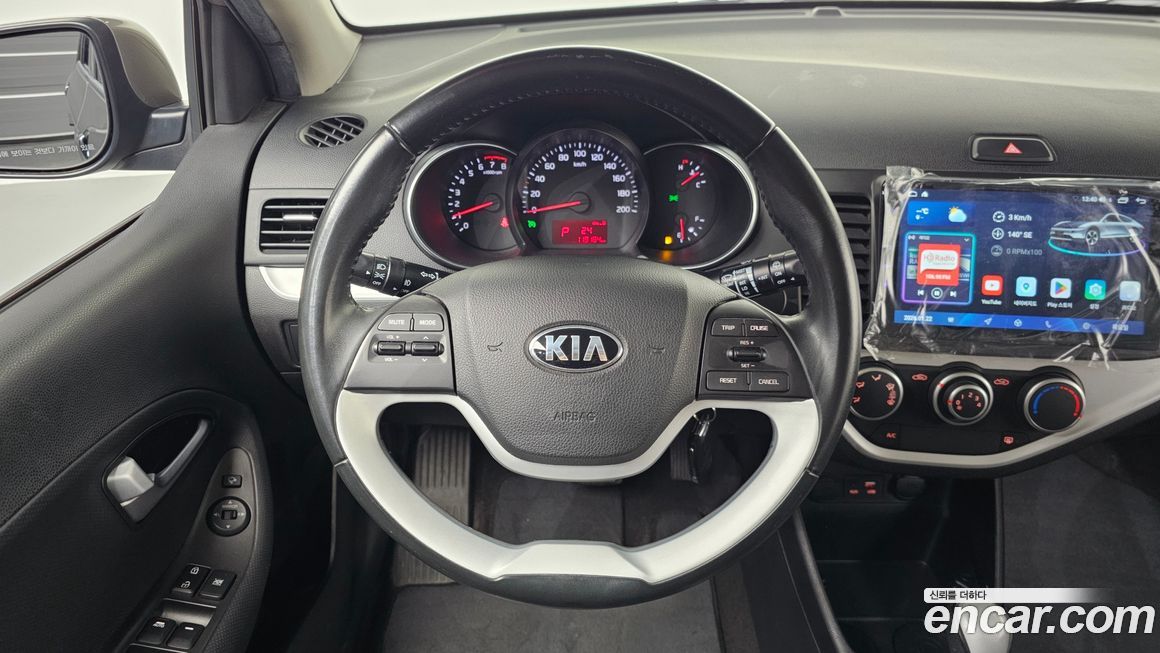 Kia morning 2016