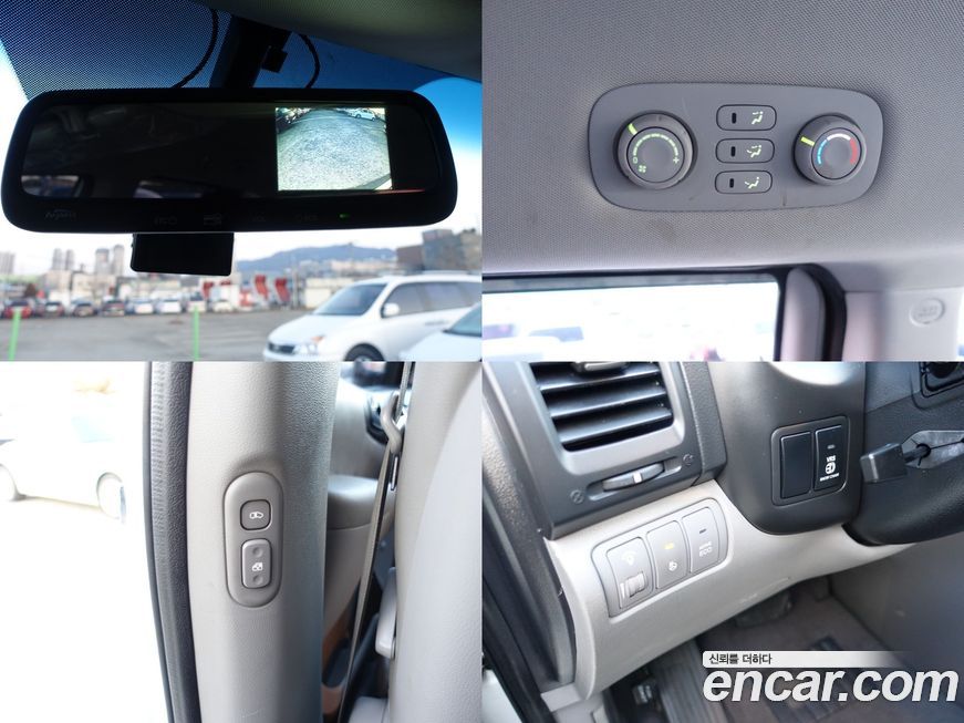 Kia Canival 2012
