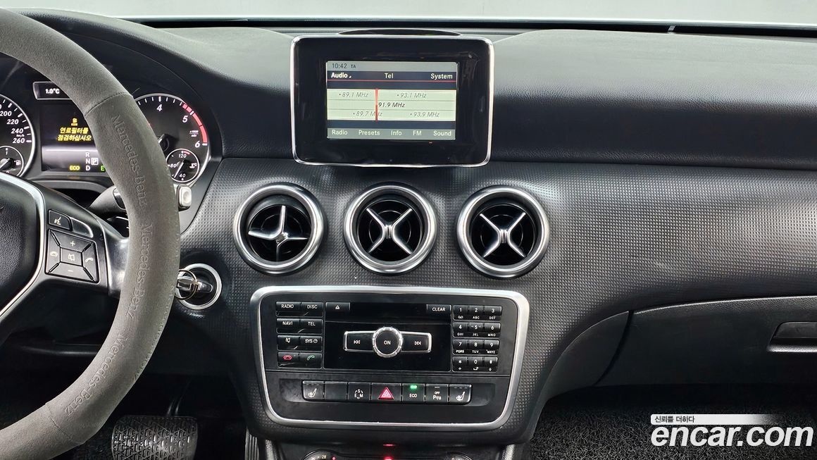 Mercedes-Benz A-Class 2014