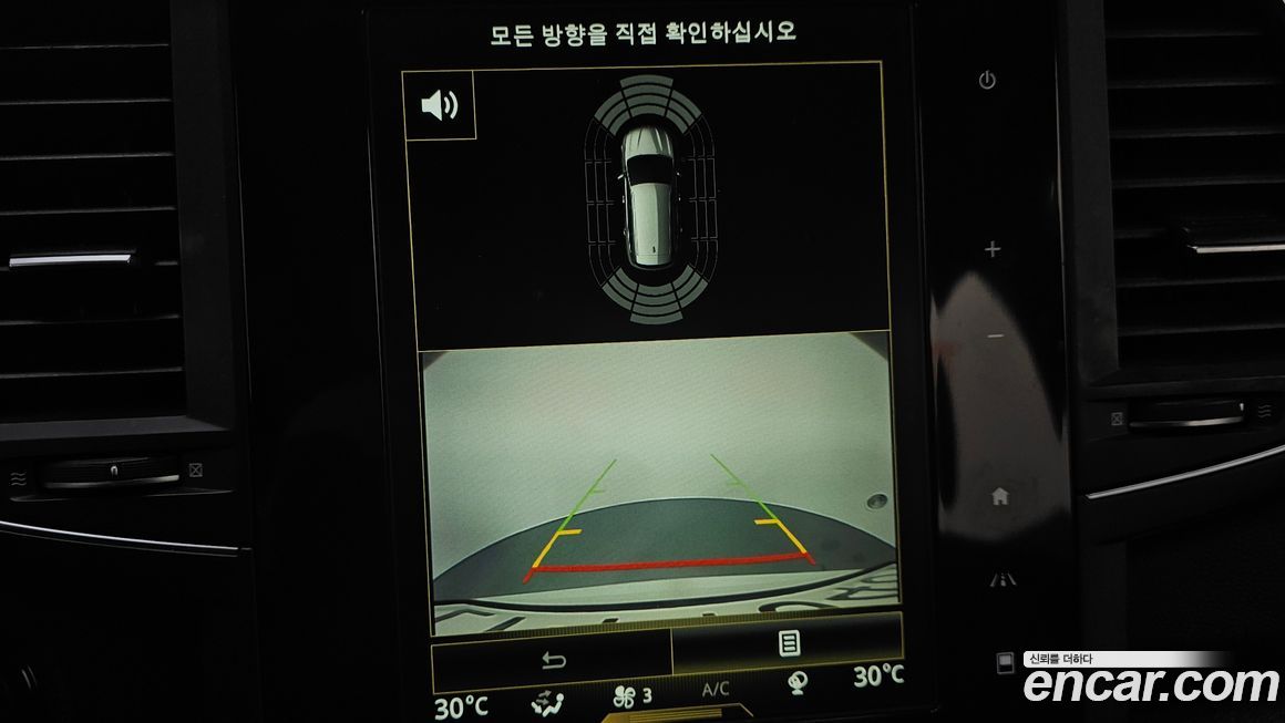 Renault-KoreaSamsung QM6 2019