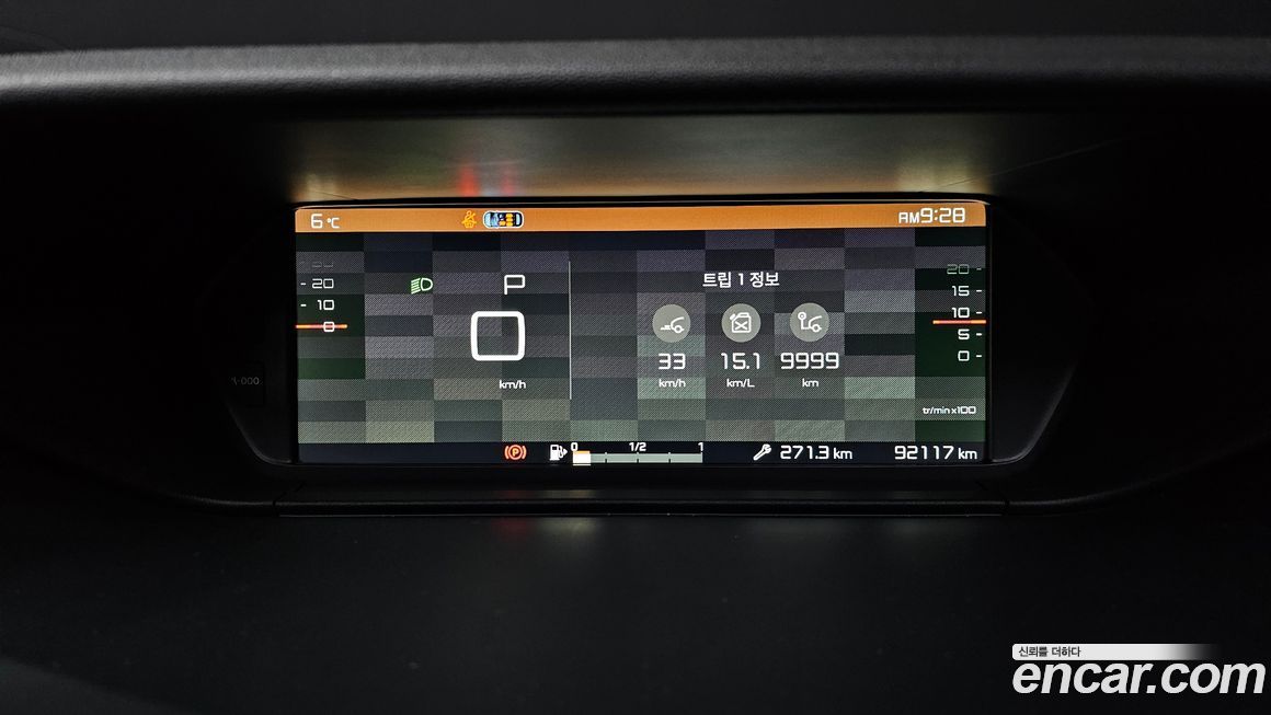 Citroen-DS C4 Picasso 2018