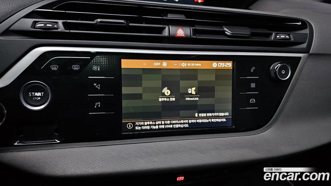 Citroen-DS C4 Picasso 2018