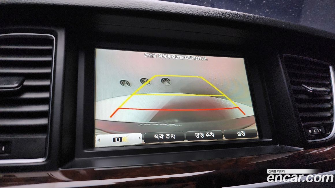 Hyundai Genesis 2014