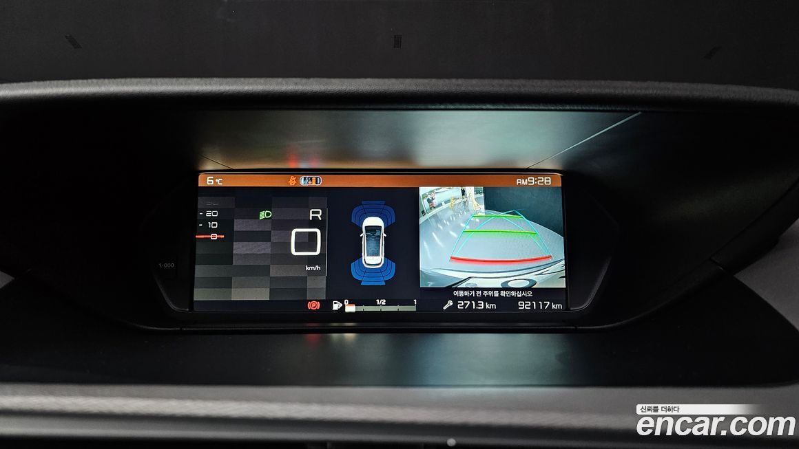 Citroen-DS C4 Picasso 2018