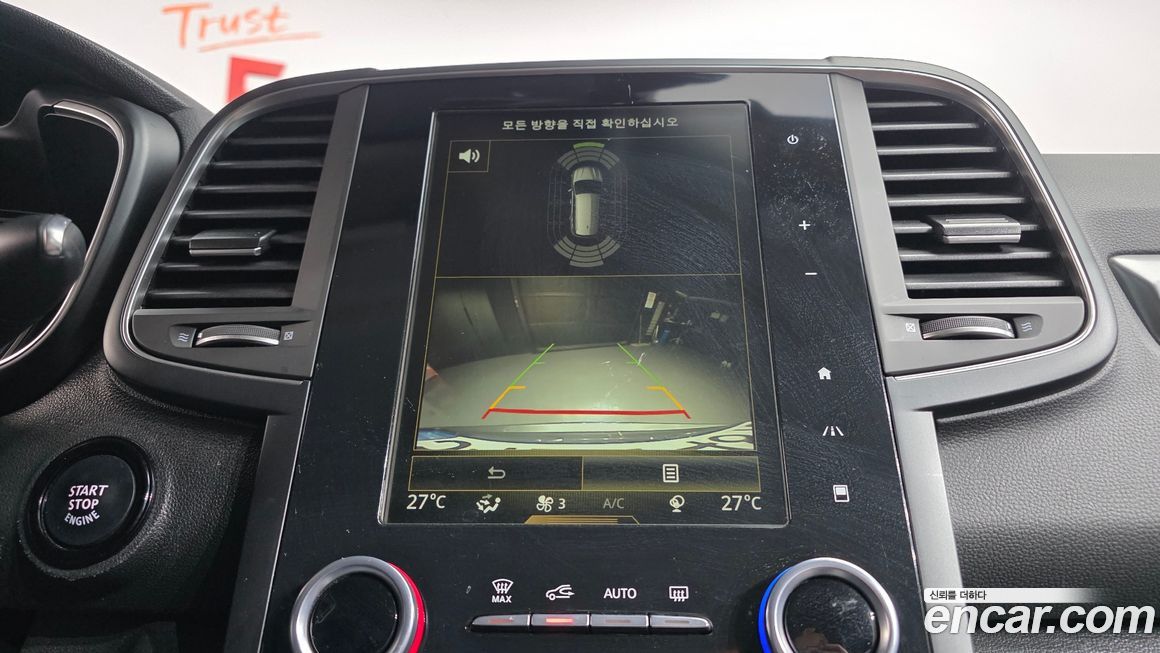 Renault-KoreaSamsung QM6 2020