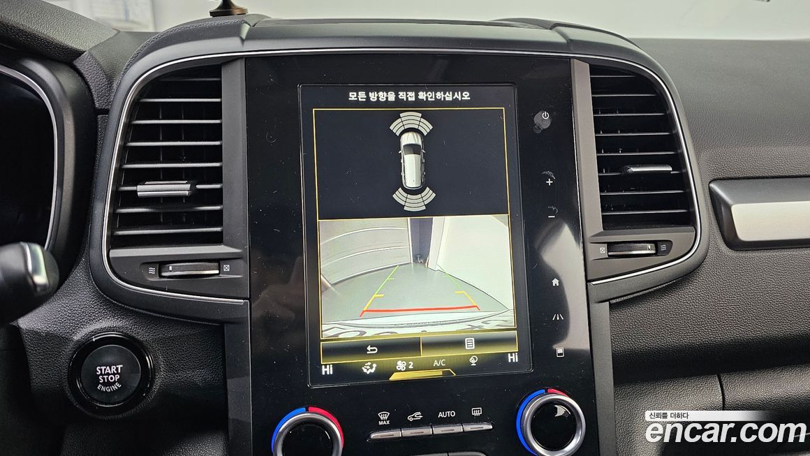 Renault-KoreaSamsung QM6 2020