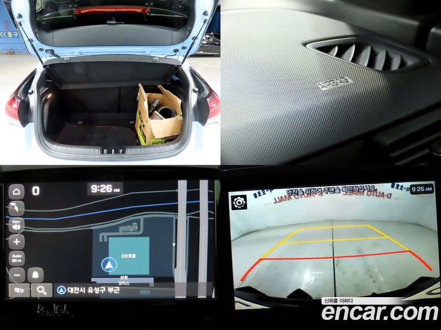 Hyundai Veloster 2020