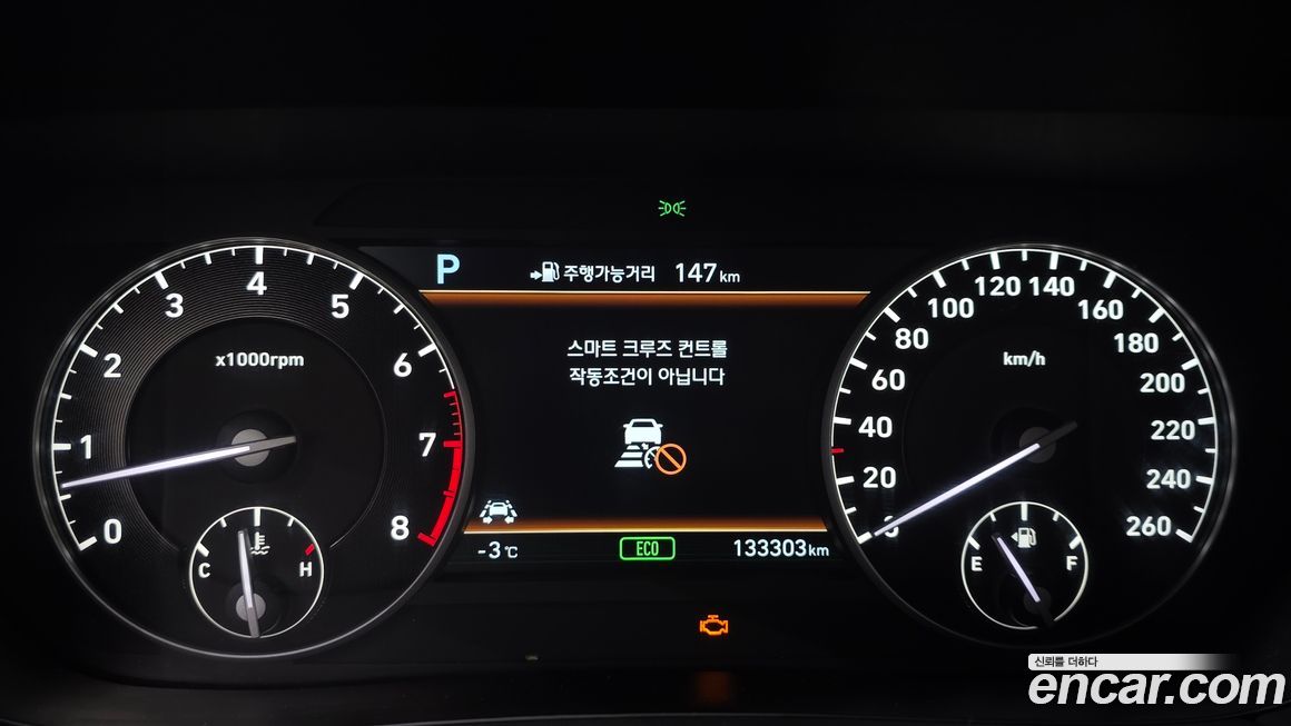 Genesis EQ900 2016