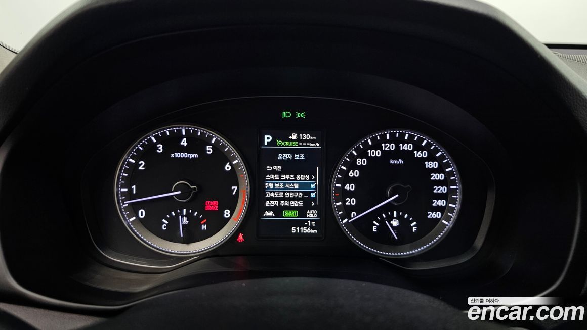 Hyundai Grandeur 2019