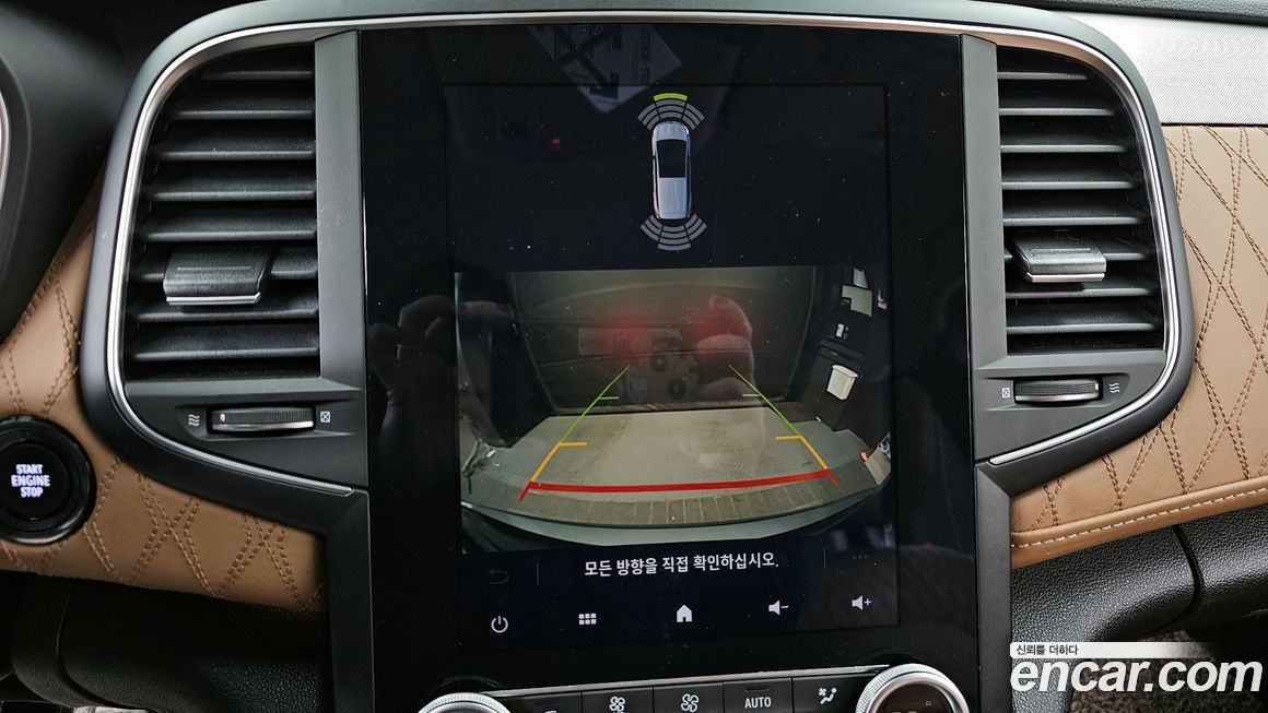 Renault-KoreaSamsung SM6 2022