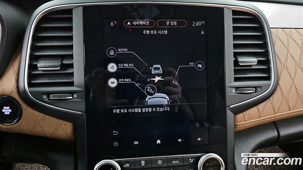 Renault-KoreaSamsung SM6 2022