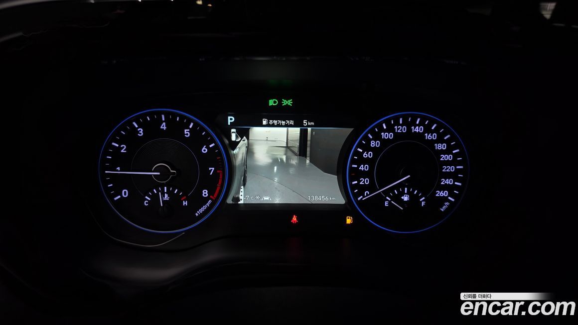 Hyundai Palisade 2019