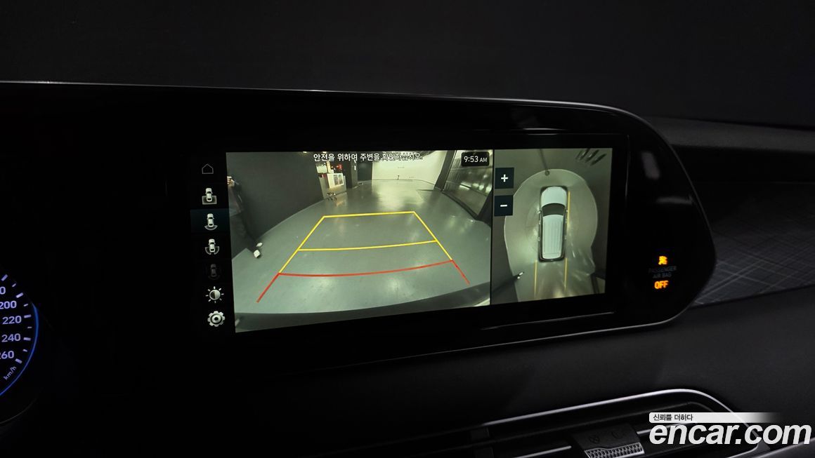 Hyundai Palisade 2019