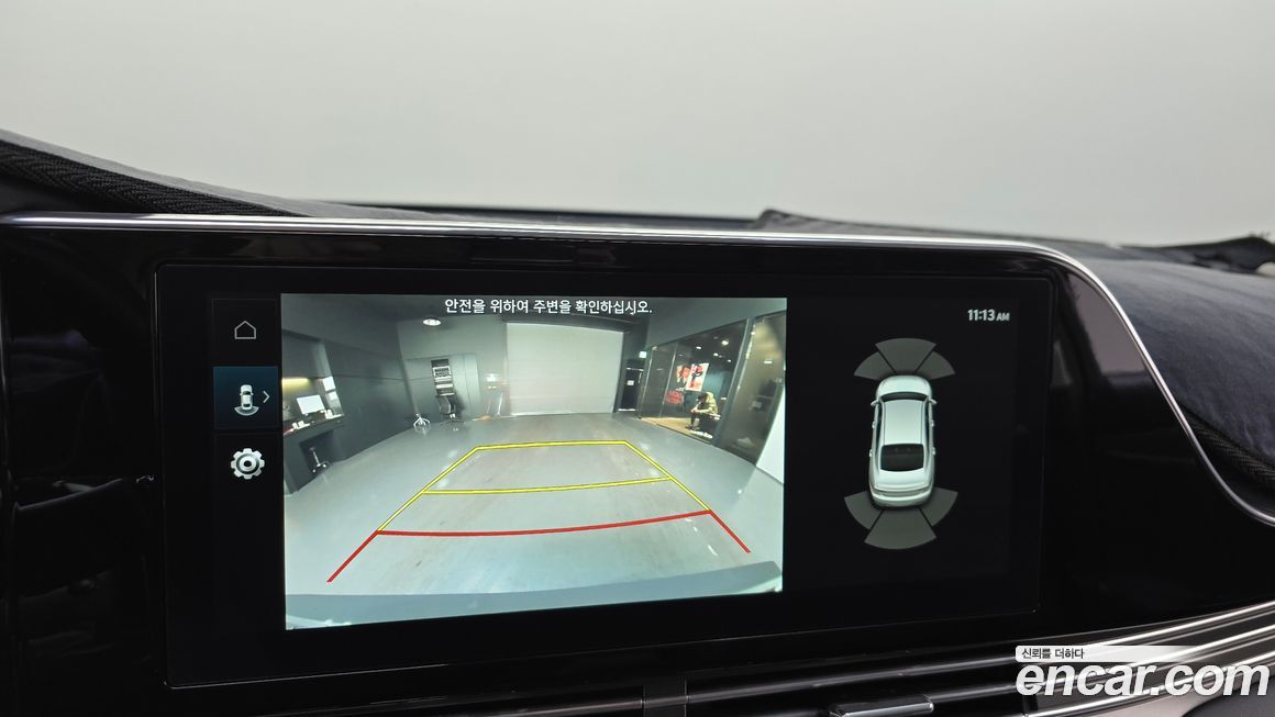 Hyundai Grandeur 2020