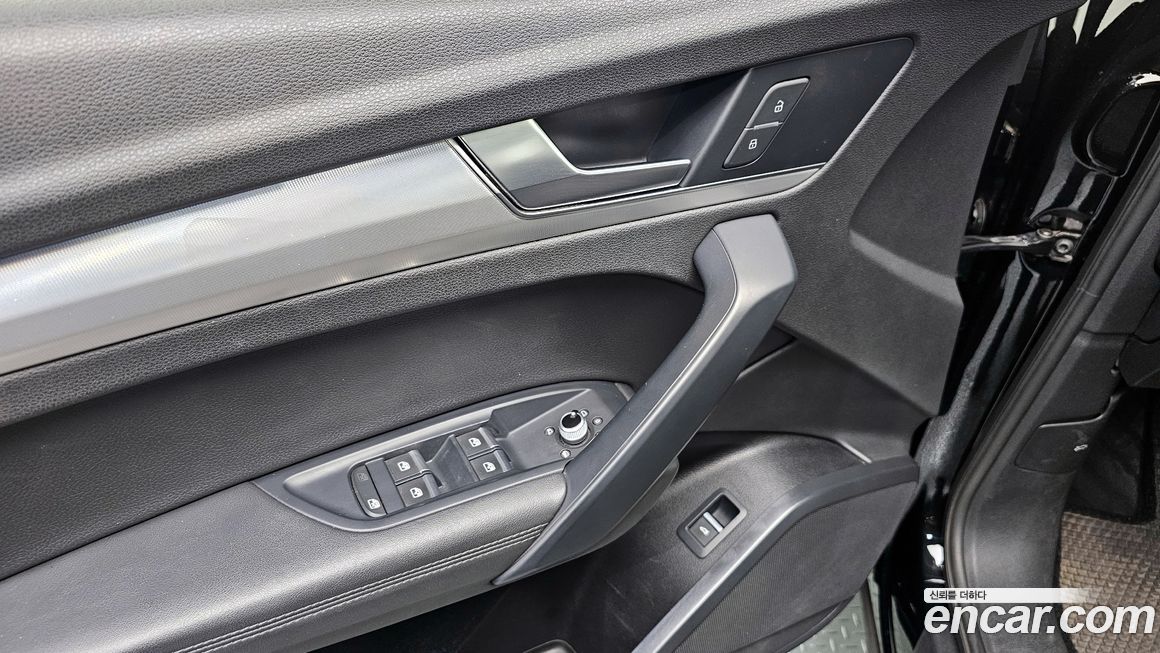 Audi Q5 2020