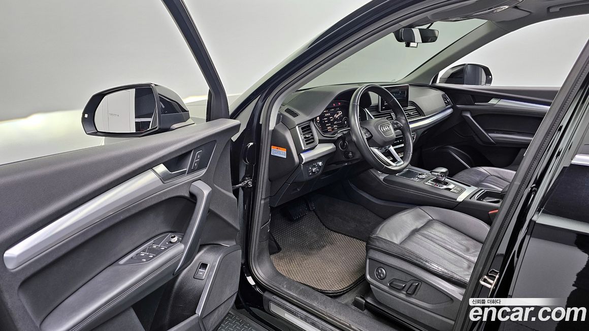 Audi Q5 2020