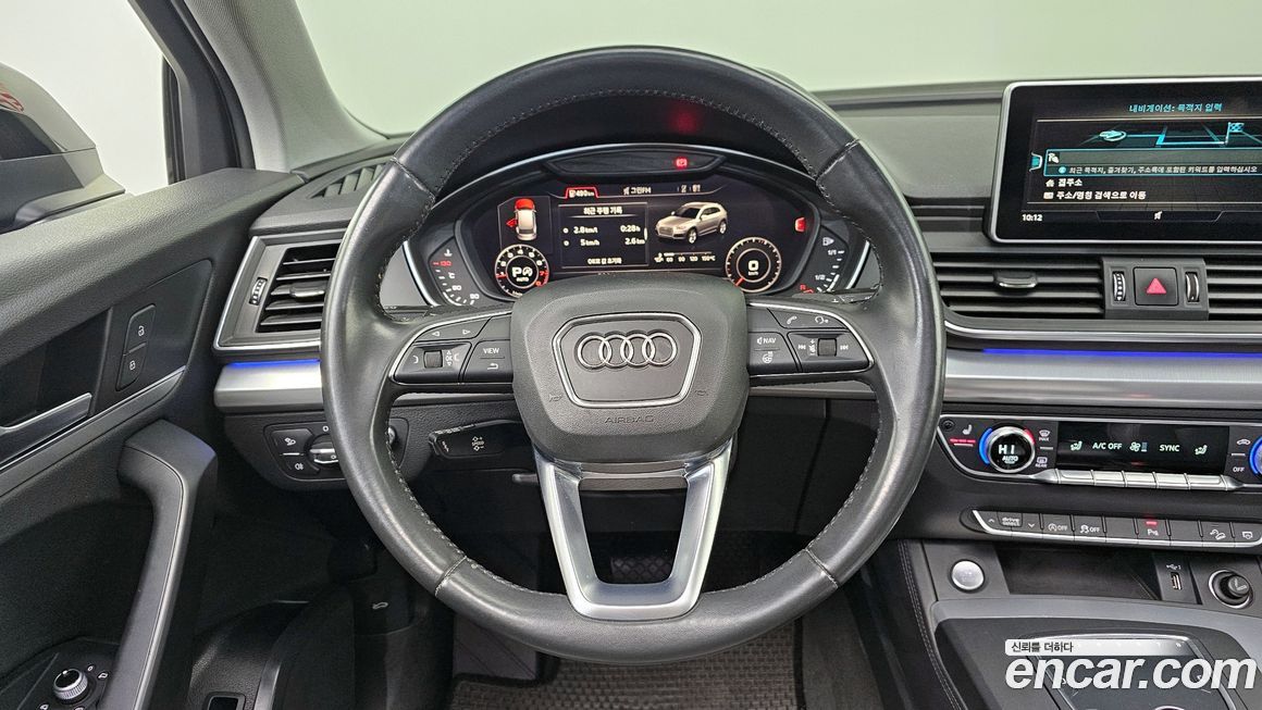 Audi Q5 2020