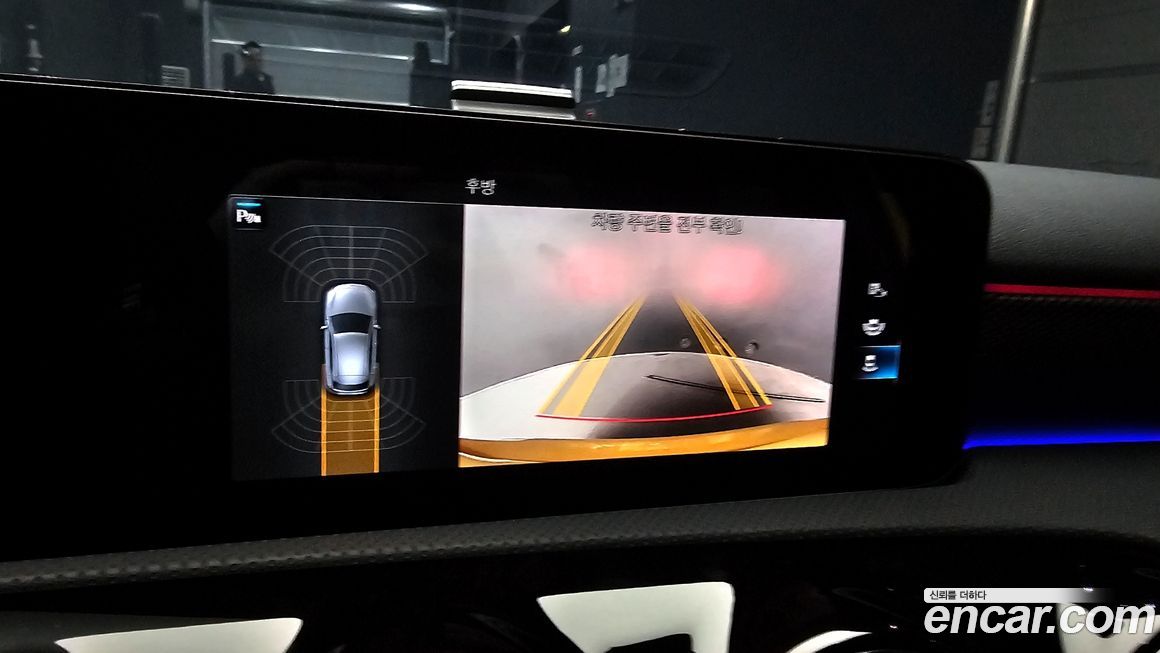 Mercedes-Benz A-Class 2022