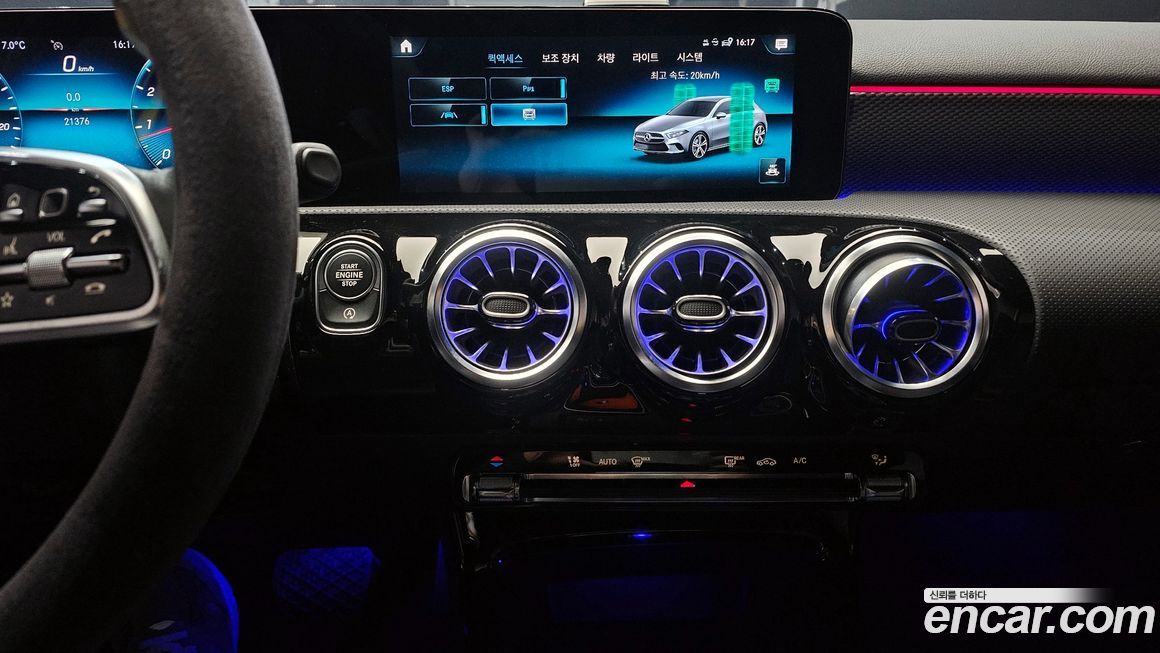 Mercedes-Benz A-Class 2022