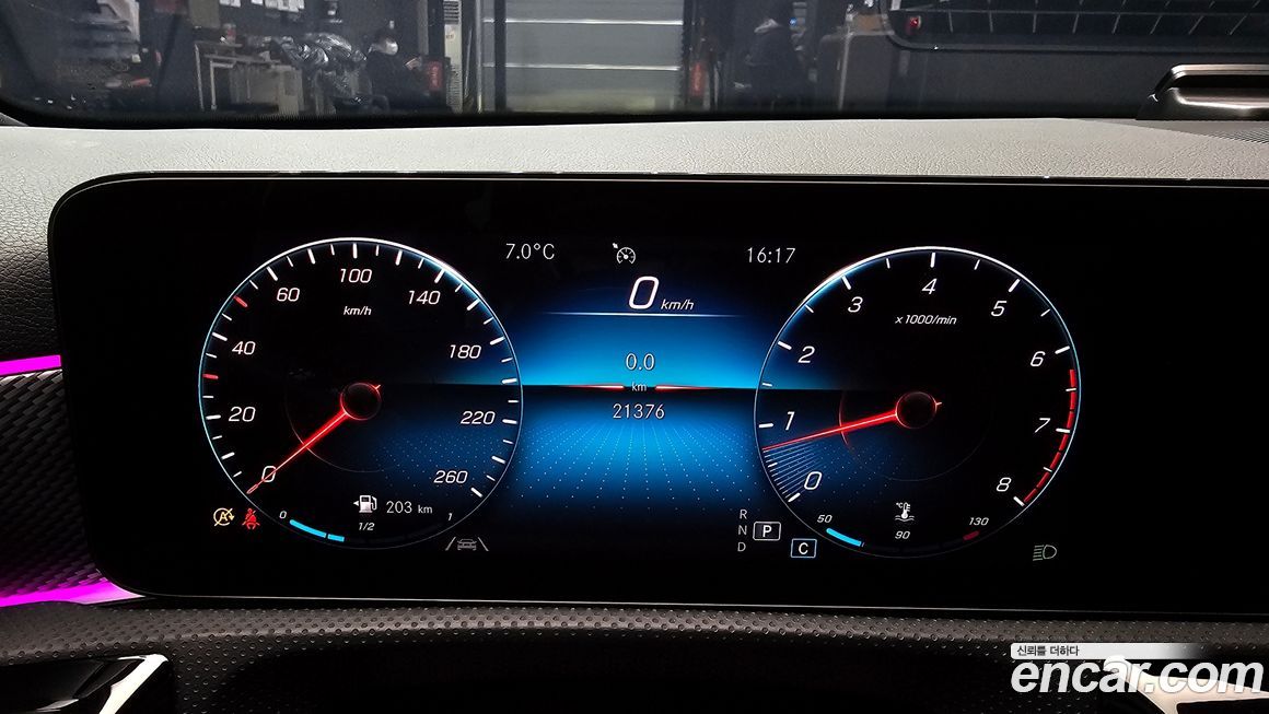 Mercedes-Benz A-Class 2022