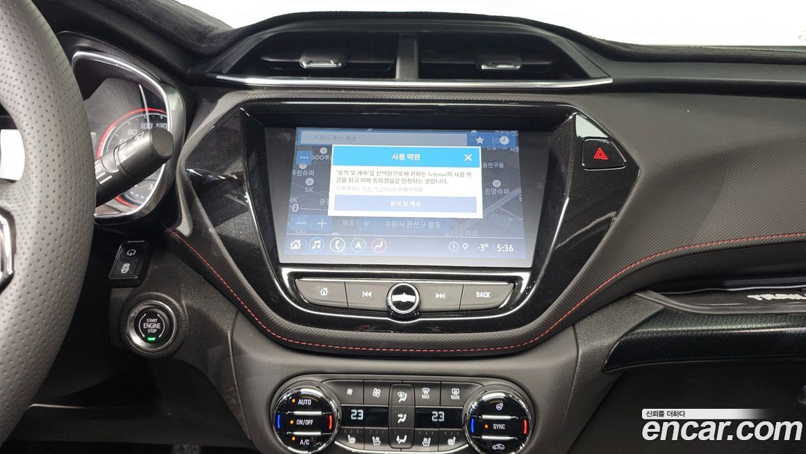 ChevroletGMDaewoo Trailblazer 2022