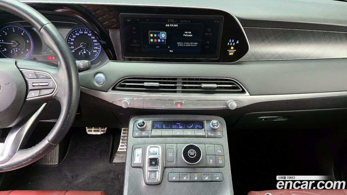 Hyundai Palisade 2022