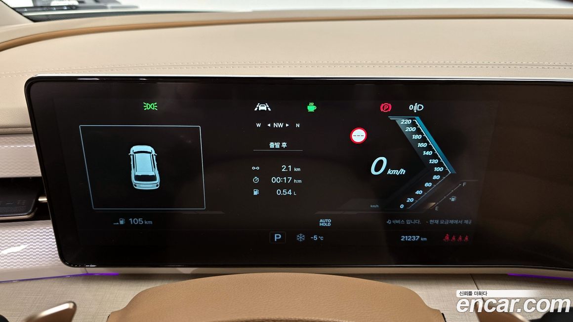 KG_Mobility_Ssangyong Actyon 2025