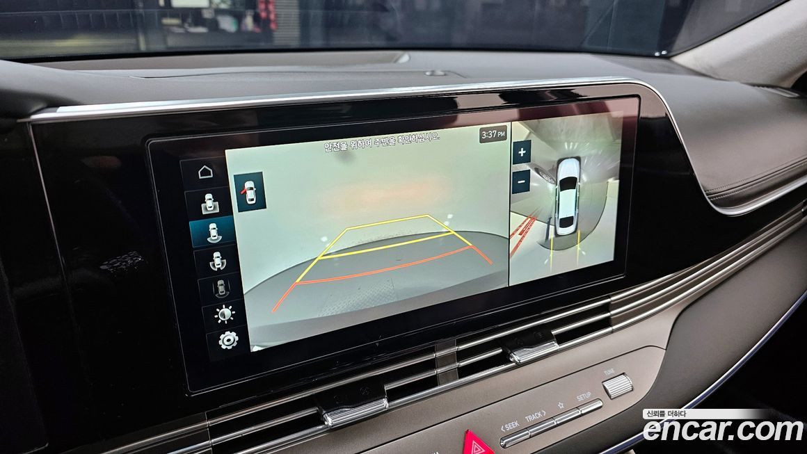 Hyundai Grandeur 2020